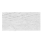 Contratrepte Marmura Carrara Vein Lustruit 125 x 16 x 2 cm